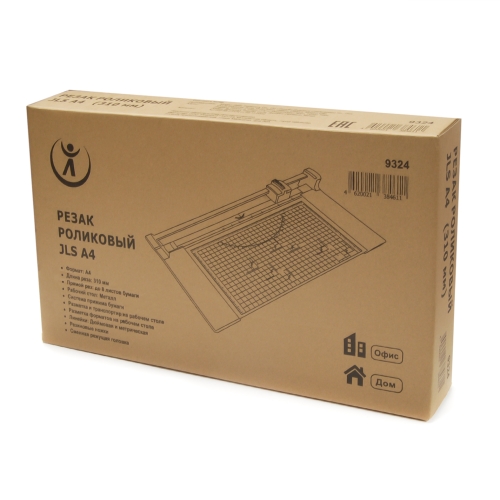 Резак роликовый JLS А4 фото 9