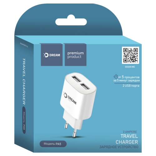 Зарядное устройство Dream DRM-PA5-03 Fast Charge 2USB 2A белое