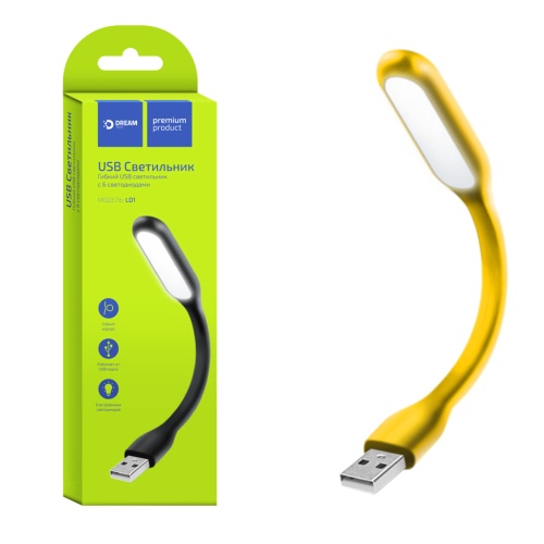 Светильник Dream DRM-LD1 USB желтый