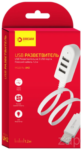 USB - Xaб Dream DRM-UH2-03 3USB белый 1.2 м